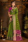 Hum Tum Silk Vol 1 By Saroj Organza Narayanpet Saree Wholesale Online